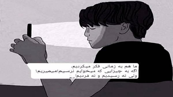 دودشو میکنم آروم حبس نسخه اصلی و ریمیکس